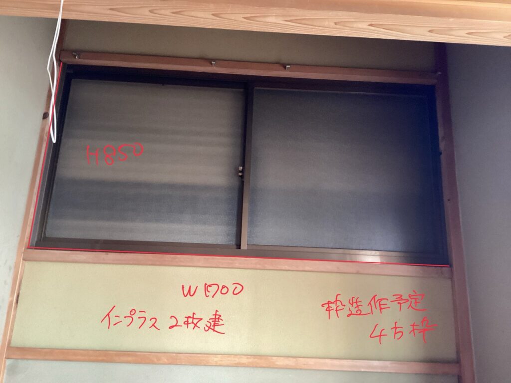 【足利市リフォーム】2階の和室2間を洋室リビングと寝室に大変身！窓も3ヶ所インプラス施工